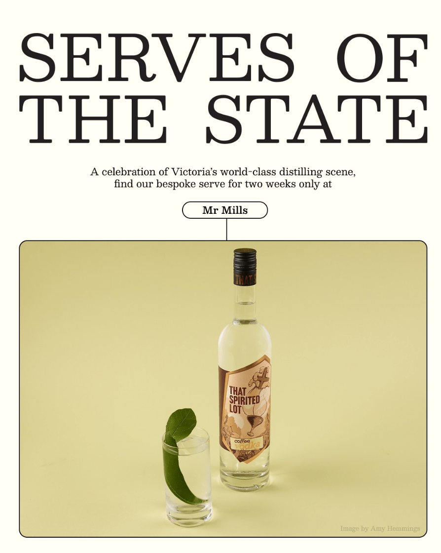 SERVES OF THE STATE 2026 - That Spirited Lot Distillers