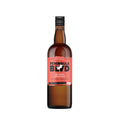 Blood Orange Syrup - 750mL